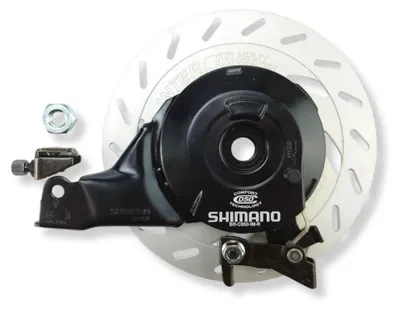 Immagine prodotto di Freno a rulli Shimano hinter BR-C050