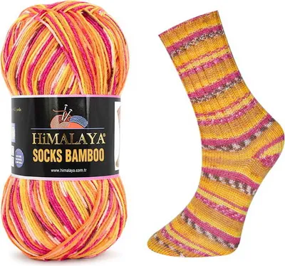 Produktbild von Himalaya Sockenwolle Bamboo 120-01 – Weiche Bambus-Mischung, 100g Knäuel, Ideal für Atmungsaktive und Antibakterielle Strümpfe