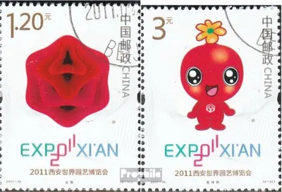 Produktbild von Briefmarken Volksrepublik China 2011 Mi 4242-4243 (kompl.Ausg.) gestempelt Gartenbauausstellung
