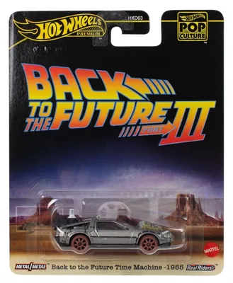 Produktbild von Hot Wheels JBL76, Auto, 3 Jahr(e), Metall, Grau
