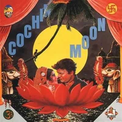 Obrázok produktu pre Haruomi Hosono: (CD / C)