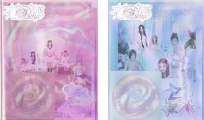 Produktbild von Red Velvet - Cosmic (Random Version) (CD)
