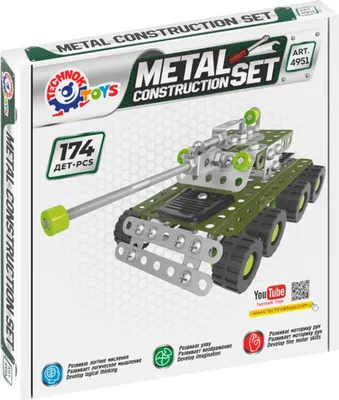 Produktbild von TECHNOK Baublöcke Metalltank 174el 4951 Techno P10