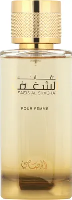Produktbild von Rasasi - Nafaeis Al Shaghaf Pour Femme EDP 100ml