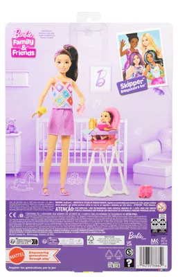 Zdjęcie produktu dla Barbie JJB44, Lalka modowa, Damski, 3 lat(a), Chłopak, dziewczyna, 275 mm, Wielobarwny