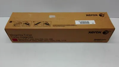 Immagine prodotto di Toner Xerox 006R01451 (viola) 2 pezzi