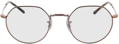 Produktbild von Ray-Ban Brillegestelle für Damen