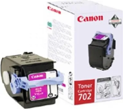 Zdjęcie produktu dla Canon 9643A004, 6000 stron(y), Purpurowy, 1 szt.