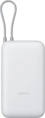 Obrázok produktu pre Xiaomi Power Bank 20000mAh (integrovaný kábel), svetlo sivá