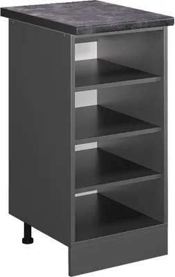 Produktbild von Küchenregal Vicco R-Line Anthrazit 40 cm , AP Anthrazit, Model 46547