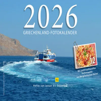 Immagine prodotto di Calendario fotografico della Grecia 2026