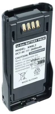Produktbild von vhbw Akku kompatibel mit Kenwood VP8000 Funkgerät, Walkie Talkie (2600 mAh, 7,4 V, Li-Ion)