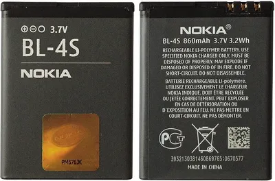 Produktbild von Baterie - Nokia BL-4S - ORIGINÁLNÍ