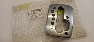 Zdjęcie produktu dla Oryginalna konsola środkowa Volkswagen, nr katalogowy 8E1713110G3Q7