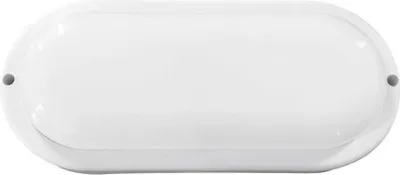 Obrázek produktu pro Nástěnné svítidlo EDM LED, černé, standardní