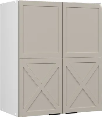 Imagen del producto de Armario colgante Vicco Fame-Line GrisBeige 60 cm, Model 50230