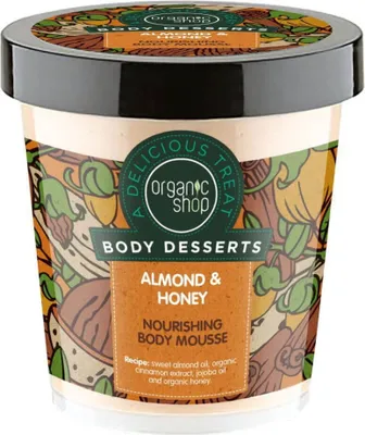Zdjęcie produktu dla Organic Shop Body Desserts Odżywczy mus do ciała Migdały i Miód, 450ml