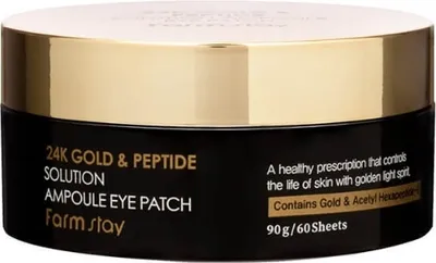 Image de FARMSTAY 24K Gold & Peptide Solution Ampoule Eye Patch 60 pcs. - patchs pour les yeux avec de l'or 24 carats et des peptides