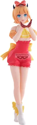 Zdjęcie produktu dla Figurka Oshi No Ko Memcho, 18 cm