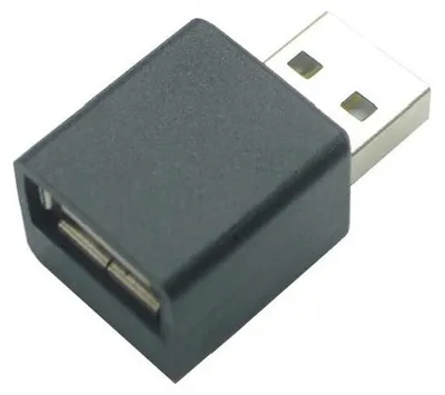 Produktbild von USB-Reduktion, (2.0), USB A M - USB A F, schwarz, Reduktion zum Laden des iPad 33760