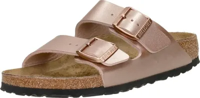 Produktbild von Birkenstock Arizona  Open Teen - Champagne - Maat 40