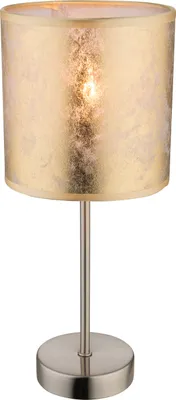 Produktbild von Globo Amy Tischleuchte Nickel matt, 1xE14; 15187T