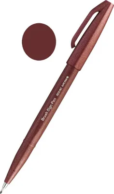Image de Pentel® SES15C-E Stylo fibre Sign Pen Brush - pointe pinceau, marron