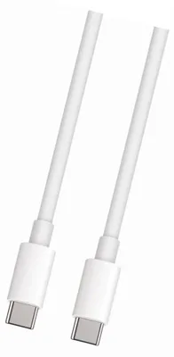 Produktbild von Maxlife USB-C auf USB-C Kabel 2m Weiß Schnellladung