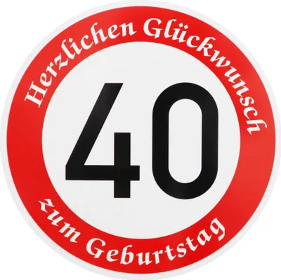 Produktbild von ORIGINAL VERKEHRSSCHILD 40 MIT GEBURTSTAGSTEXT als Sonderschriftzug Geburtstagsgeschenk Verkehrszeichen Schild Geburtstagsschild Straßenschild Geschenkidee Schilder Verkehrsschilder Straßenschilder