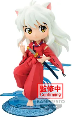 Zdjęcie produktu dla Inuyasha - Inuyasha Q posket together figurka 14cm