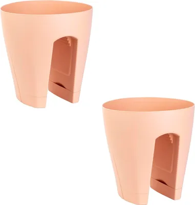 Produktbild von 2x Blumentopf für Geländer Blumenkasten Geländerkasten Balkonkiste in apricot