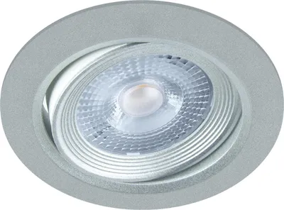 Image de Strühm 03857 Plafonnier ponctuel LED 'MONI LED C' SMD LED, blanc neutre, 400 lm, répartition lumineuse 38