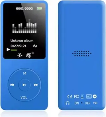 Produktbild von MP3/MP4-Player 1,8 Zoll Bildschirm Tragbarer 32 GB-Musikplayer mit FM Radio Videowiedergabe für Kinder Erwachsene