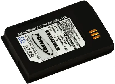 Image de Batterie pour téléphone satellite Thuraya SO-3319 / SO-2510 / SO-2520