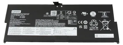 Obrázek produktu pro Lenovo 42Wh Lithium-Ion interní