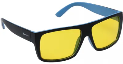 Immagine prodotto di Occhiali Mikado polarizzati 0595 Giallo