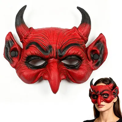 Produktbild von Halloween Dämonenmaske ZesGlyxyr, realistisch, Kostüm Party Requisiten B