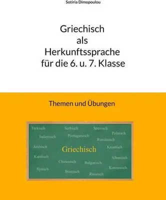 Zdjęcie produktu dla Griechisch als Herkunftssprache für die 6. u. 7. Klasse