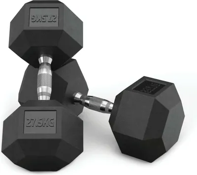 Produktbild von ATLETICA Hexagon Hantel Set | 27,5 kg - 37,5 kg | PVC Umhüllung  |  jeweils 2,5 kg Steigerung  | Professioneller Bezug