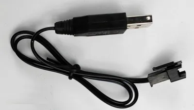 Zdjęcie produktu dla Kabel USB do ładowania dla 9941
