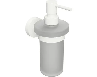 Obrázok produktu pre Dávkovač mydla Bemeta White 230 ml