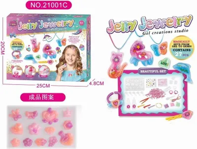 Image de DIY set de bijoux 21001C