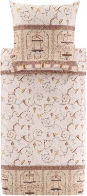 Produktbild von Bassetti Satin-Bettwäsche-Garnitur OPLONTIS Farbe BEIGE 4M Größe 135x200+80x80