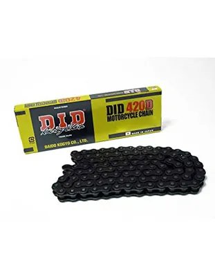 Obrázok produktu pre D.I.D 420D Reťaz 420