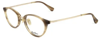 Produktbild von MaxMara Sonnenbrille MM5044 D 056 50 19 145