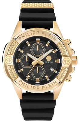 Produktbild von Philipp Plein The Skull  Schwarz - Große one size