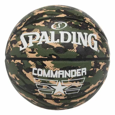 Produktbild von Spalding Commander Camo Basketball olivgrün 7 Synthetik (Größe 7)