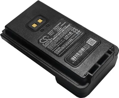 Produktbild von Akku für YAESU FT-25R, FT-65R, FTA-250L, 2500 mAh, Li-Ion