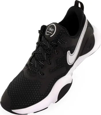 Obrázok produktu pre Pánske bežecké topánky Nike Men Speedrep Dark Grey/black/white Black - 44