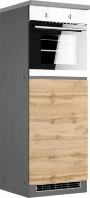 Produktbild von Held Möbel Kühlumbauschrank für 88er Einbaukühlschrank PISA BxTxH 60 x 60 x 166 cm wildeiche matt zerlegt Anschlag rever